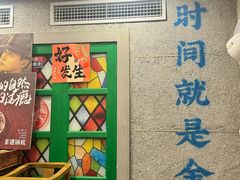 -楠火锅(西单店)