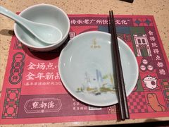 餐具摆设-点都德(春熙路群光广场店)
