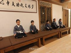 -少林功夫文化中心·独门独院