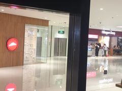 -长沙尼依格罗酒店