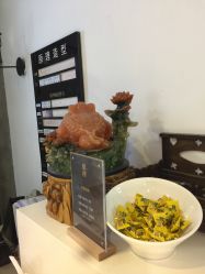 -Y-STUDIO原理