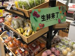 -便利蜂(善缘街立方庭大厦店)