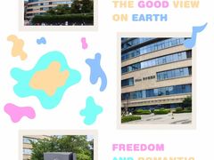 -舟山希尔顿酒店