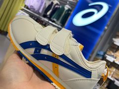 -五环Outlets(高新工厂店)