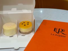 -La Repete(大宁久光店)