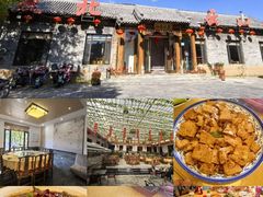 -燕北云山·农家菜·灶台鱼(密云溪翁庄店)