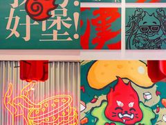 -塔斯汀中国汉堡(和畅五路店)