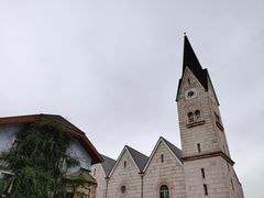 -五矿哈施塔特文旅小镇