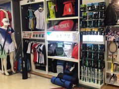 -YONEX苗江运动城(源深店)