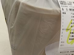 -真功夫(凯美大厦店)