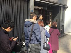 -竹叶亭(银座店)