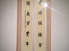 -浙江西湖美术馆