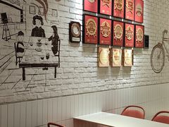 -大圆碗(天海店)