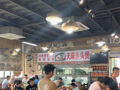-东胜客河鲜店·西江河鲜·老字號渔家菜