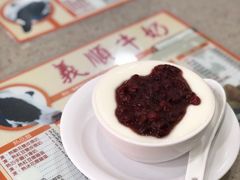 -义顺牛奶公司(新马路老店)