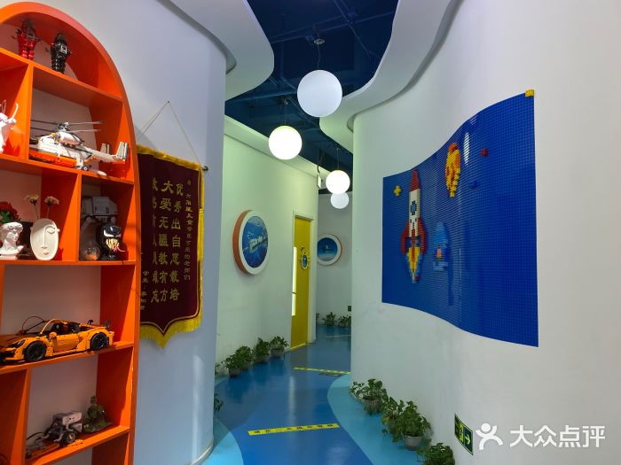 六角星儿童学院(亦庄未来里校区)图片