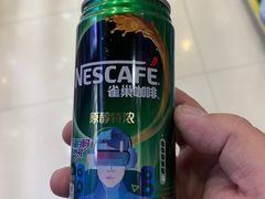 -北国商城