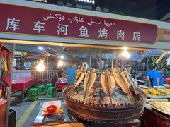 -乌恰市场(彩虹商场店)