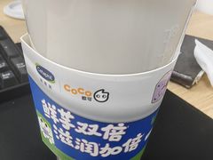 -CoCo都可(新太阳宫店)