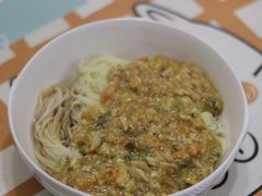 -贡梅老面馆·蟹粉面·无锡特色小吃(南长街主推店)