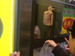 -五道口枣糕王(成府路店)