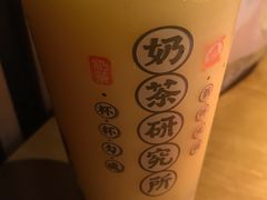 -茶太良品·京派茶饮(天河城店)