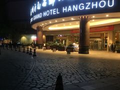 -杭州开元名都大酒店·地中海自助餐厅