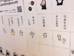 -Seesaw Coffee(环贸iapm店)
