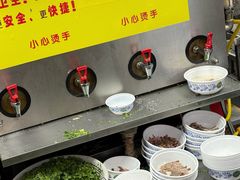 -穆得·老周家牛肉烧饼(普利街店)