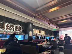 -谷牛日式烤肉(宝山U天地店)