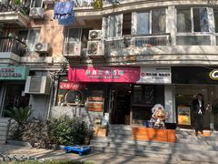 -醉真实酒批发行·茅台·五粮液·红酒寄卖回收