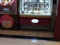 -哈根达斯(皇城恒隆广场店)