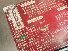 -老黄记手撕烤兔(玉林街店)