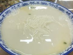 -雪琴面馆富安特色鱼汤面(城中花园店)