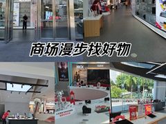 -京东电器城市旗舰店(深圳华强北店)