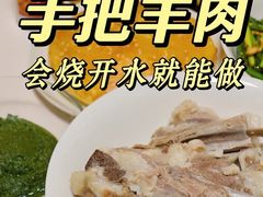 -清真  吐鲁番餐厅(牛街店)
