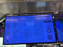 菜单-我是酸奶君(壹方城店)