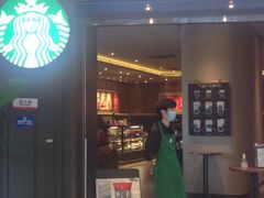 -星巴克(宝山万达店)