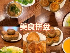 -清真吴记门钉肉饼·喜多利