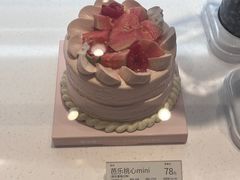 -好利来(南京路一店)