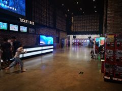 -CGV影城(梅江ScreenX店)