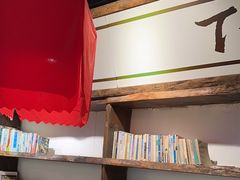 -和府捞面(中山龙之梦店)
