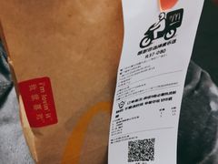 -麦当劳(金沙广场店)