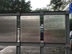 -龙环葡韵住宅式博物馆