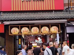 -张公桥美食街