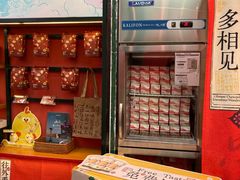 -茶理宜世(乐峰广场·尝乐集店)