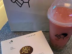 -喜茶(广州佳兆业广场店)