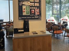 -星巴克(舟山蜈蚣峙店)