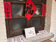 -两棵枇杷树