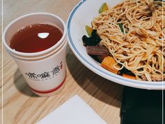 -唏嘛香·金城牛大(虹口龙之梦店)